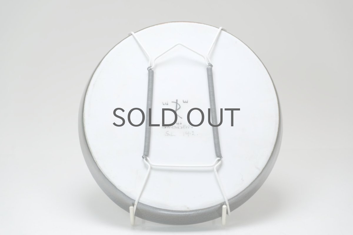 画像7: Rorstrand/ロールストランド/Sylvia Leuchovius/シルビア・レウショブス/絵皿/ヒマワリLサイズ/貴重カラーブルー系 (7)