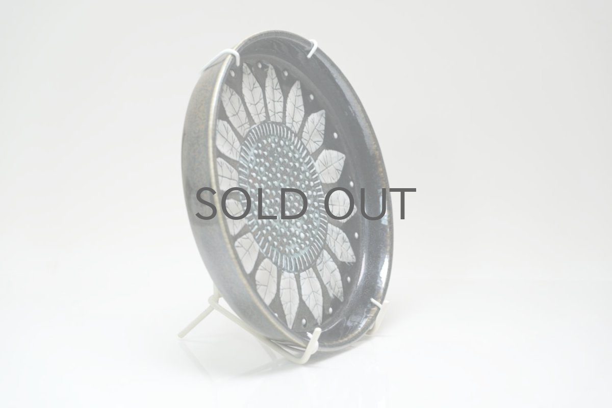 画像4: Rorstrand/ロールストランド/Sylvia Leuchovius/シルビア・レウショブス/絵皿/ヒマワリLサイズ/貴重カラーブルー系 (4)