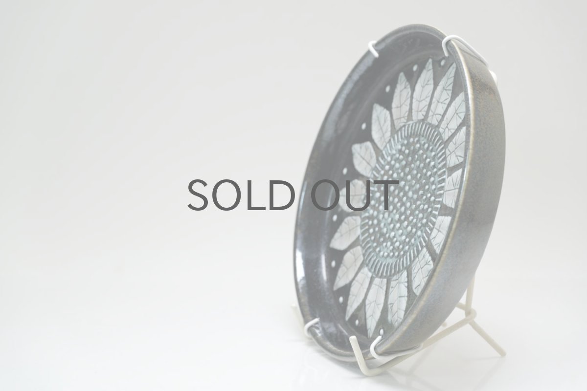 画像5: Rorstrand/ロールストランド/Sylvia Leuchovius/シルビア・レウショブス/絵皿/ヒマワリLサイズ/貴重カラーブルー系 (5)