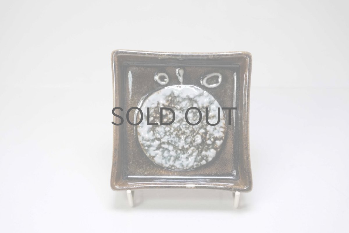 画像1: 【価格見直し】Rorstrand/ロールストランド/Sylvia Leuchovius/シルヴィア・レウショヴィウス/果実/スクエアーディッシュ (1)