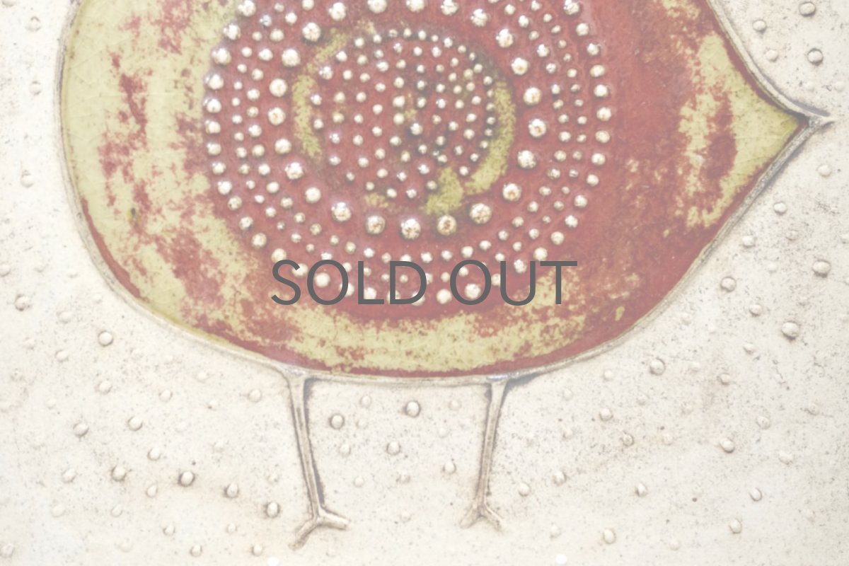 画像3: Rorstrand/ロールストランド/Sylvia Leuchovius /シルヴィア・レイショブス /小鳥陶板 (3)