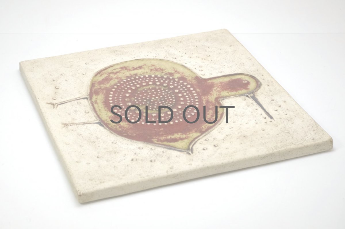 画像4: Rorstrand/ロールストランド/Sylvia Leuchovius /シルヴィア・レイショブス /小鳥陶板 (4)