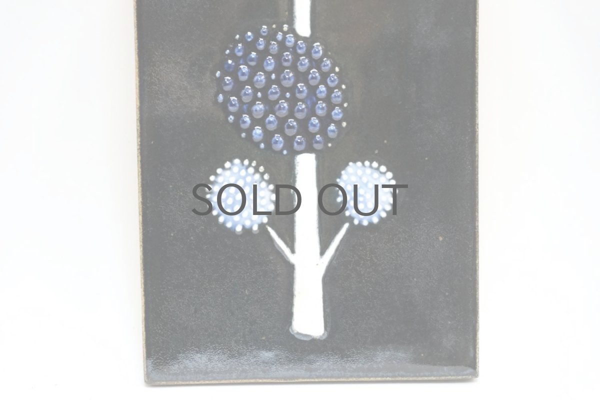 画像3: Rorstrand/ロールストランド/Sylvia Leuchovius /大輪花陶板 (3)