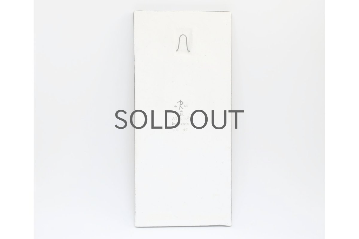 画像7: Rorstrand/ロールストランド/Sylvia Leuchovius /大輪花陶板 (7)