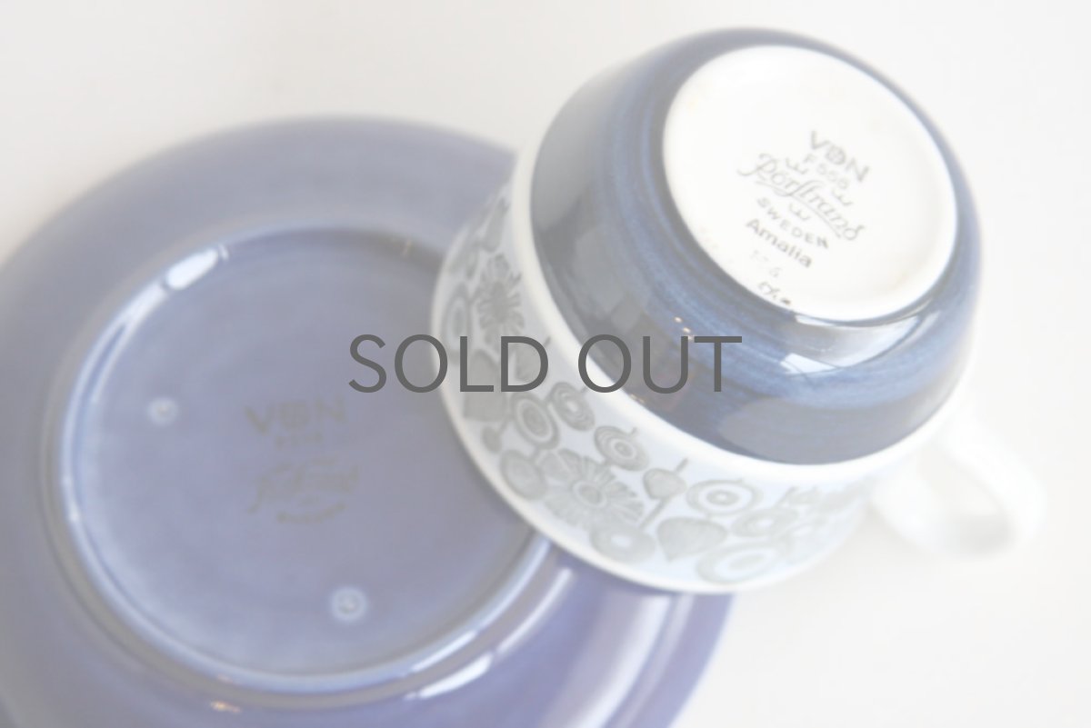 画像3: Rorstrand/ロールストランド Amalia アマリア コーヒーカップ&ソーサー No.2 (3)