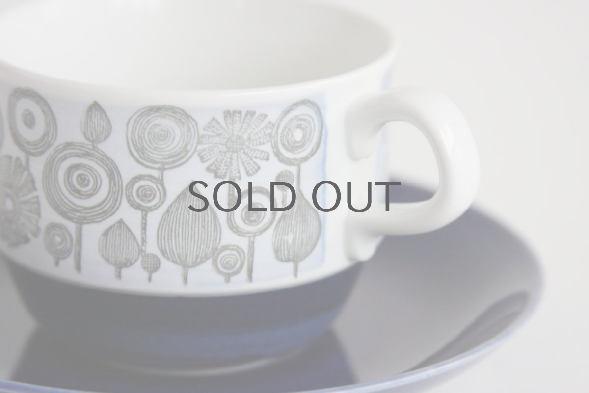 画像2: Rorstrand/ロールストランド Amalia アマリア コーヒーカップ&ソーサー No.2 (2)