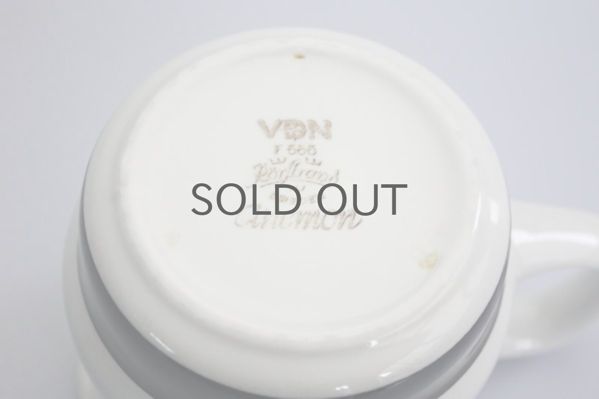 画像4: Rorstrand/ロールストランド ANEMON アネモネ クリーマー (4)