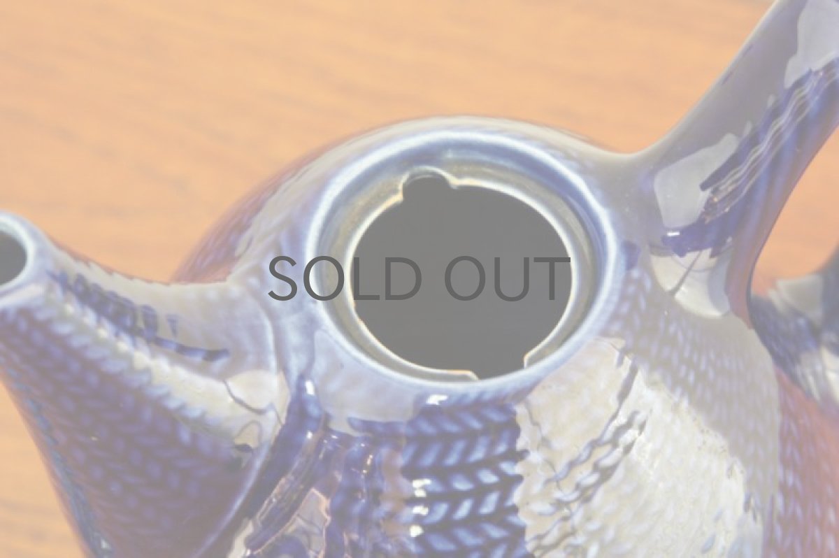 画像5: RORSTRAND/ロールストランド Bla Eld ティーポット (5)