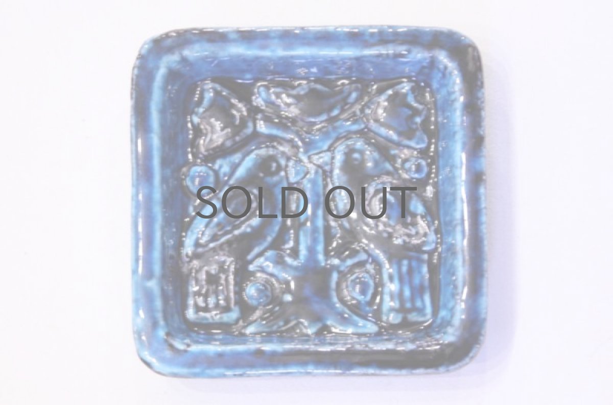 画像2: Rorstrand ロールストランド Hamilton Charlotte 青い鳥トレー (2)