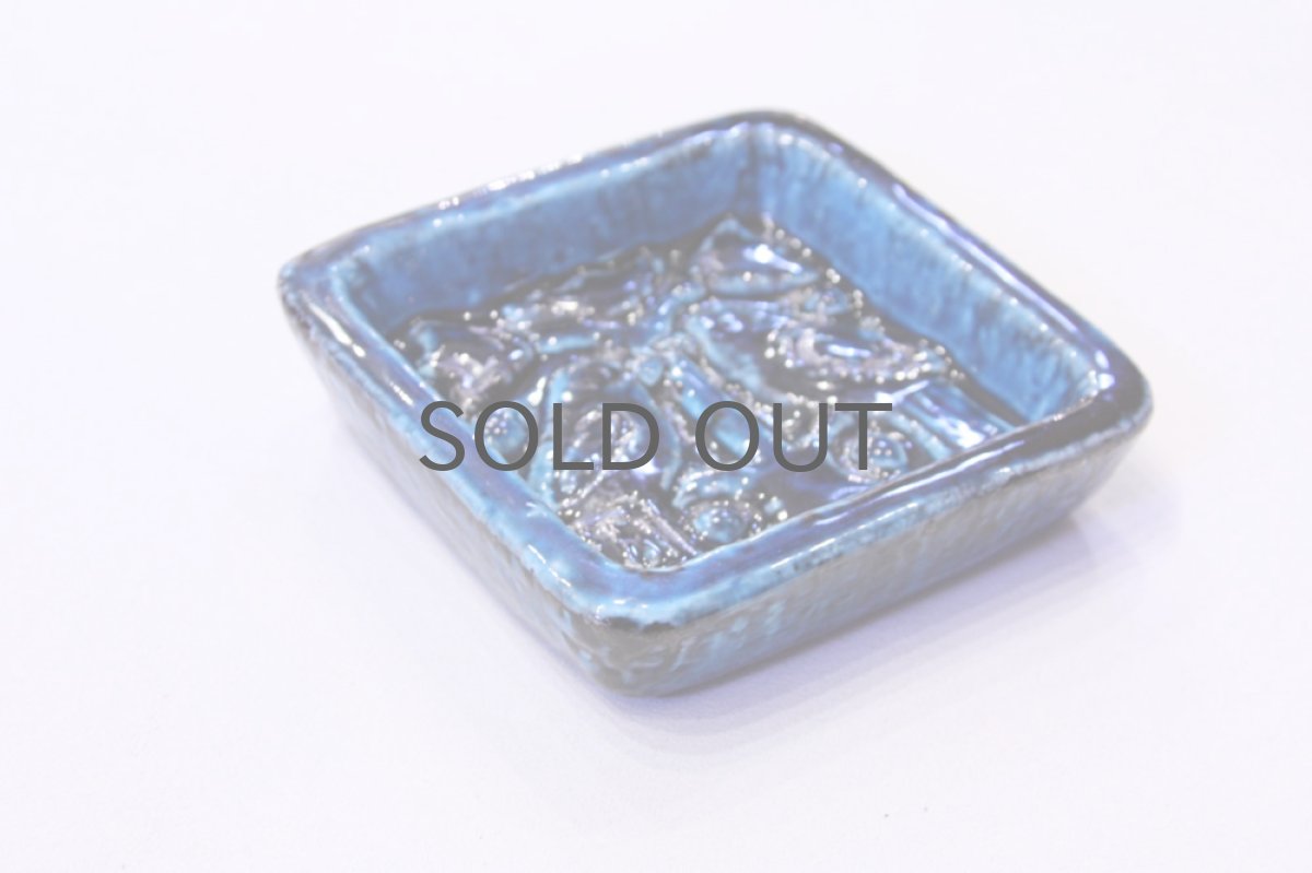 画像3: Rorstrand ロールストランド Hamilton Charlotte 青い鳥トレー (3)