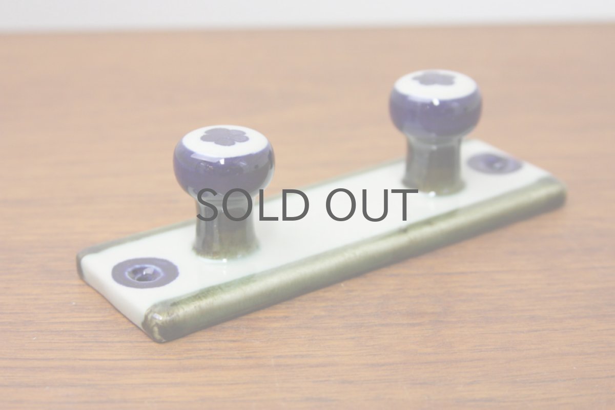 画像2: Rorstrandロールストランド社製　 ヴィンテージ陶製フック (2)