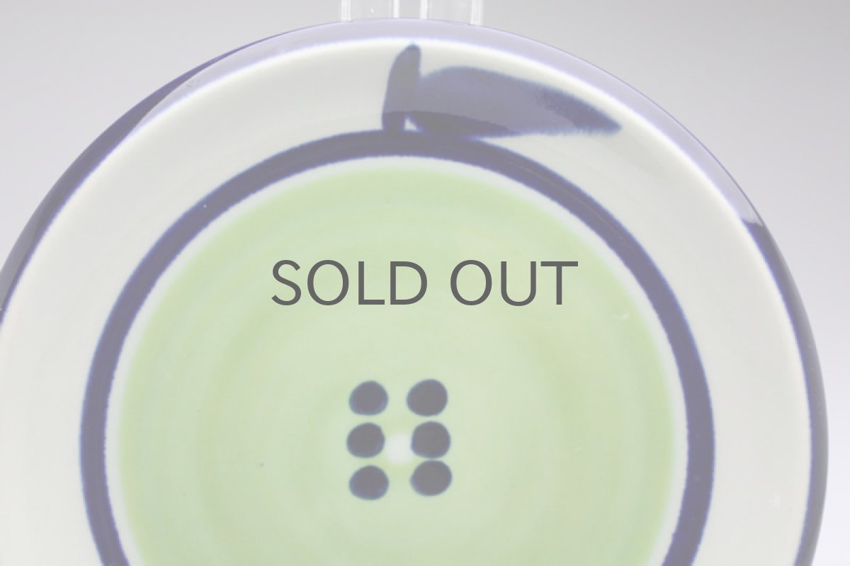 画像2: Rorstrand/ロールストランド IDAイディオ プレート No.3 (2)