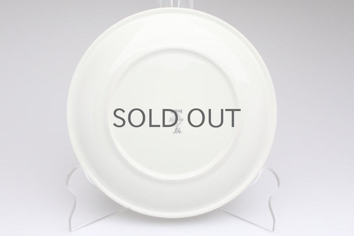 画像4: Rorstrand/ロールストランド IDAイディオ プレート No.3 (4)