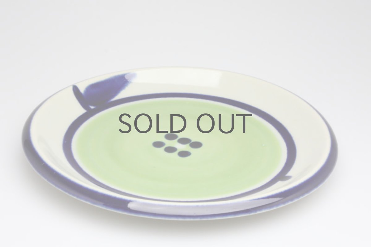 画像3: Rorstrand/ロールストランド IDAイディオ プレート No.3 (3)