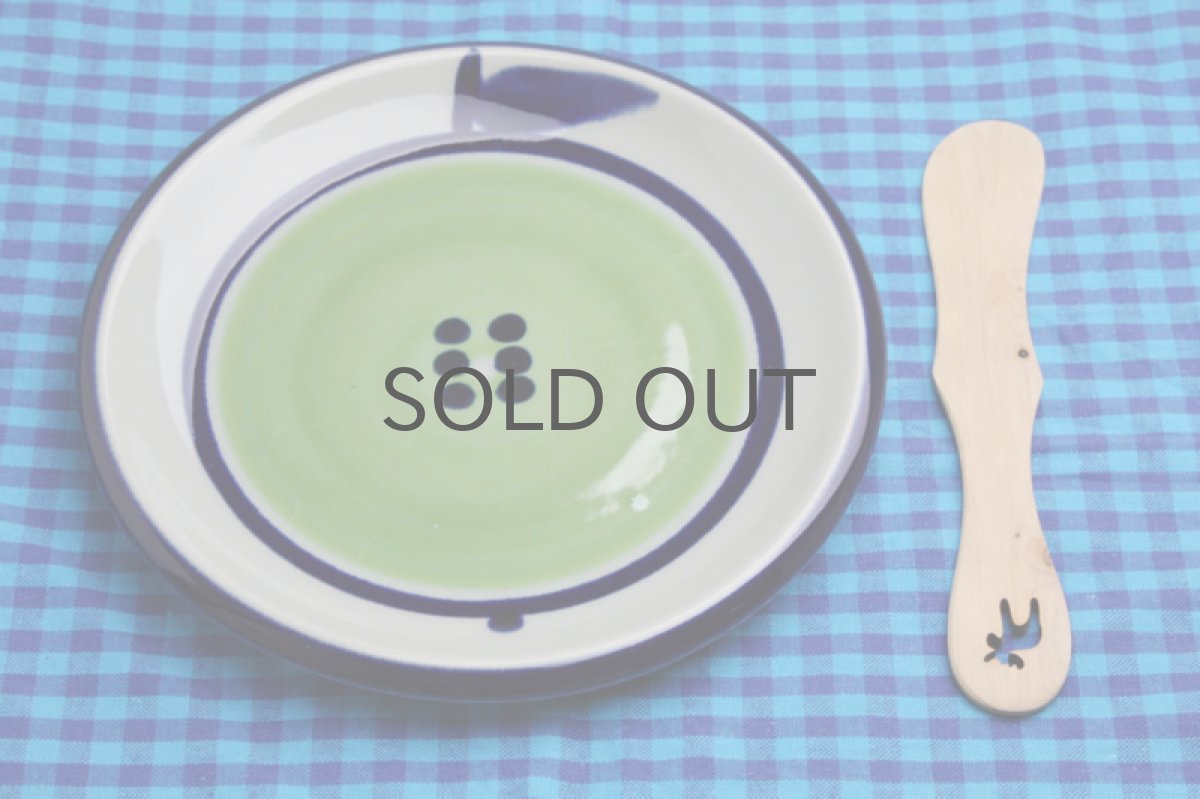 画像5: Rorstrand/ロールストランド IDAイディオ プレート No.3 (5)