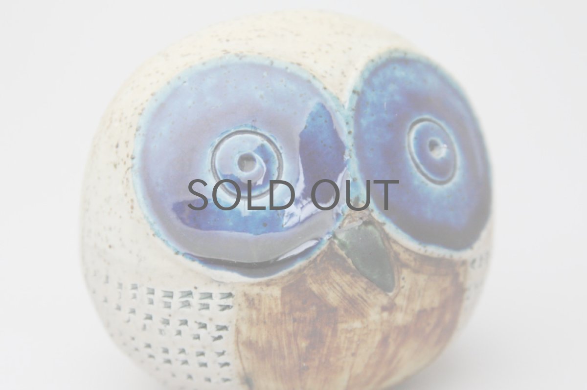 画像2: RORSTRAND/ロールストランド Inger Persson インガー・ペーション フクロウオブジェ (2)