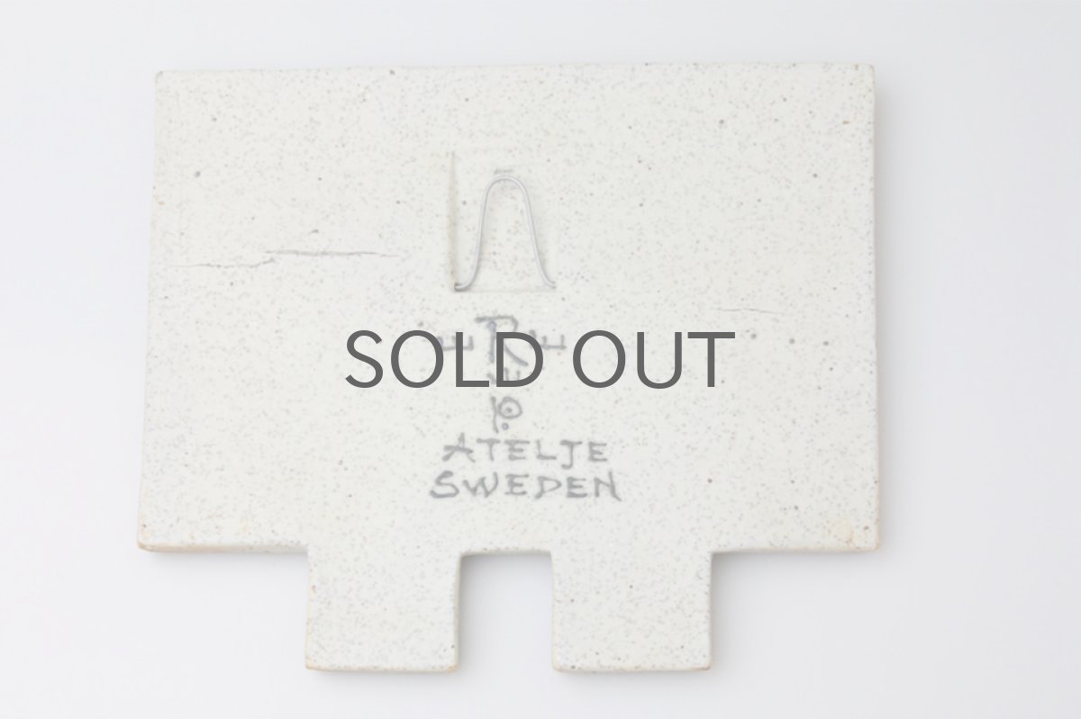 画像4: RORSTRAND/ロールストランド Inger Persson インガー・ペーション フクロウ陶板 (4)