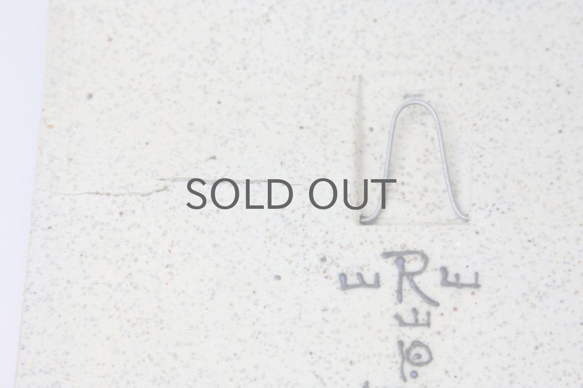 画像3: RORSTRAND/ロールストランド Inger Persson インガー・ペーション フクロウ陶板 (3)