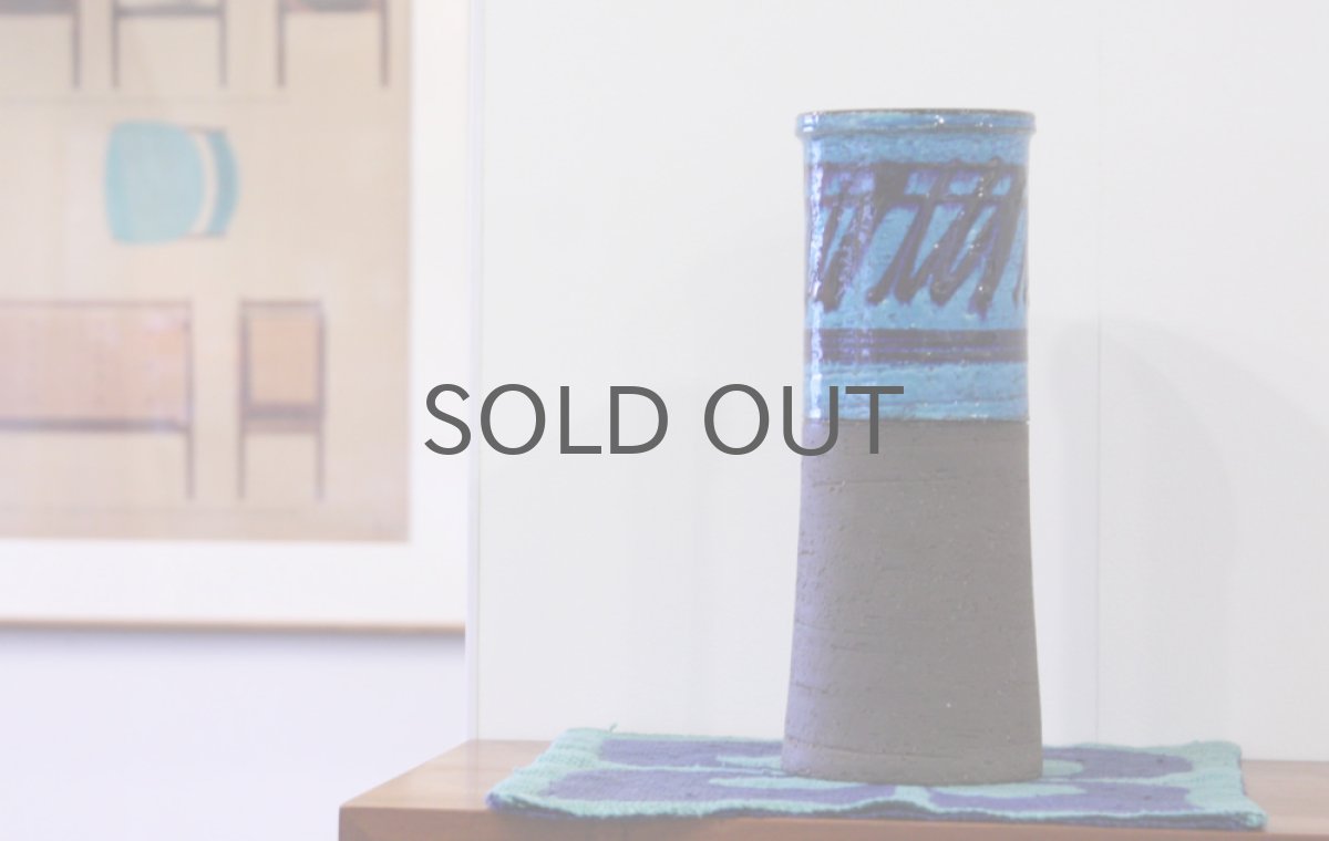 画像5: RORSTRAND/ロールストランド Inger Persson インガー・ペーション フラワーベース(Lサイズ) (5)