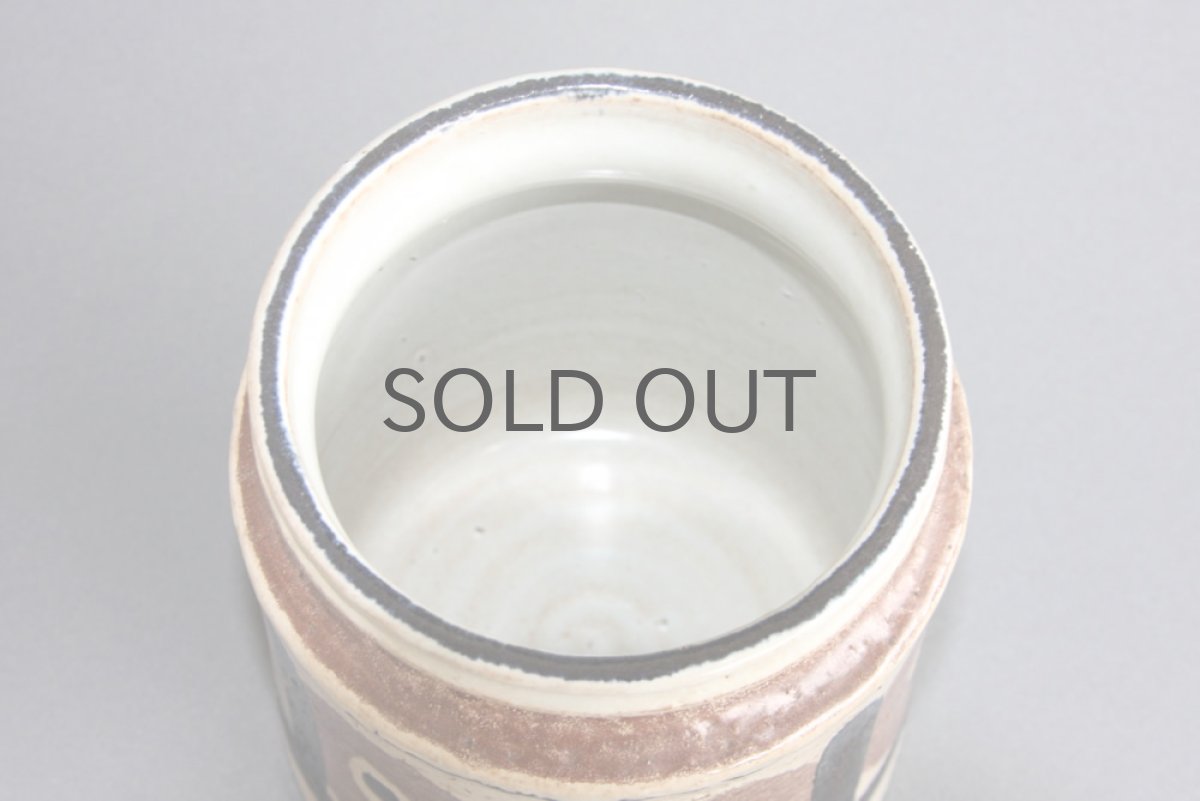 画像5: RORSTRAND/ロールストランド Inger Persson インゲル・ペーション フラワーベース ブラウンS (5)