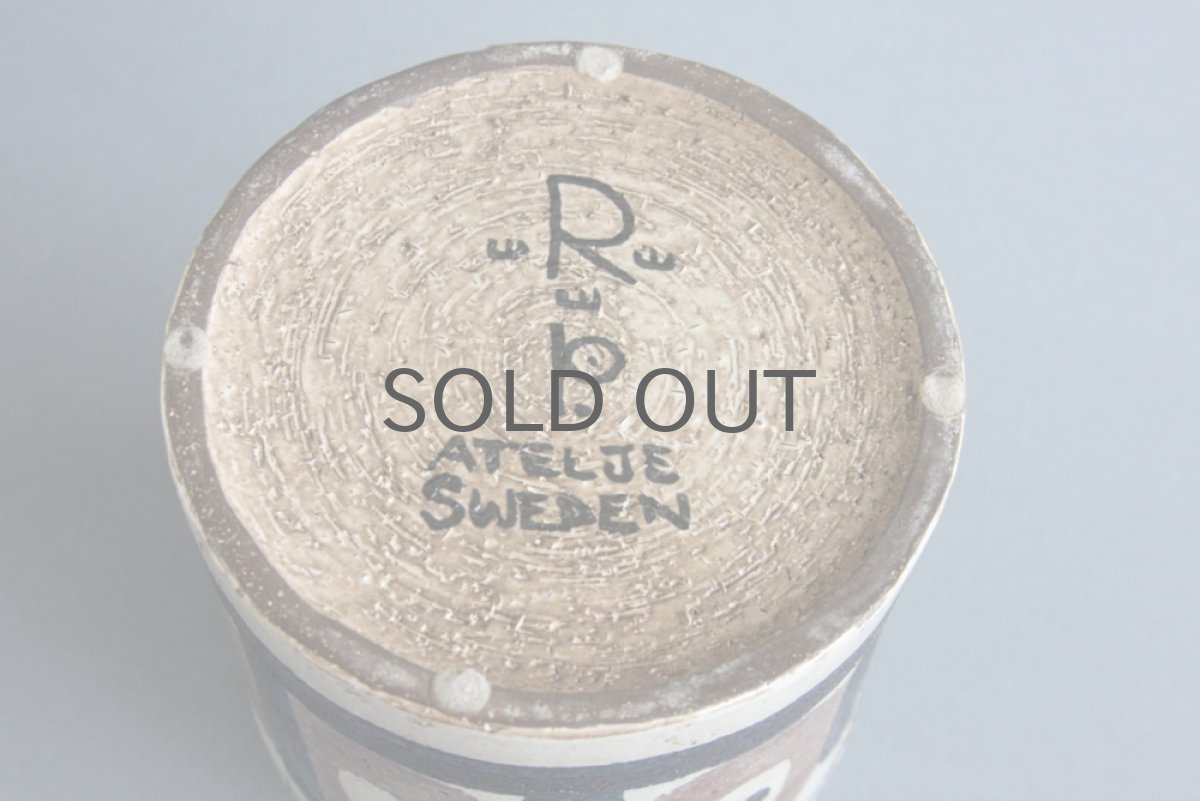 画像4: RORSTRAND/ロールストランド Inger Persson インゲル・ペーション フラワーベース ブラウンS (4)