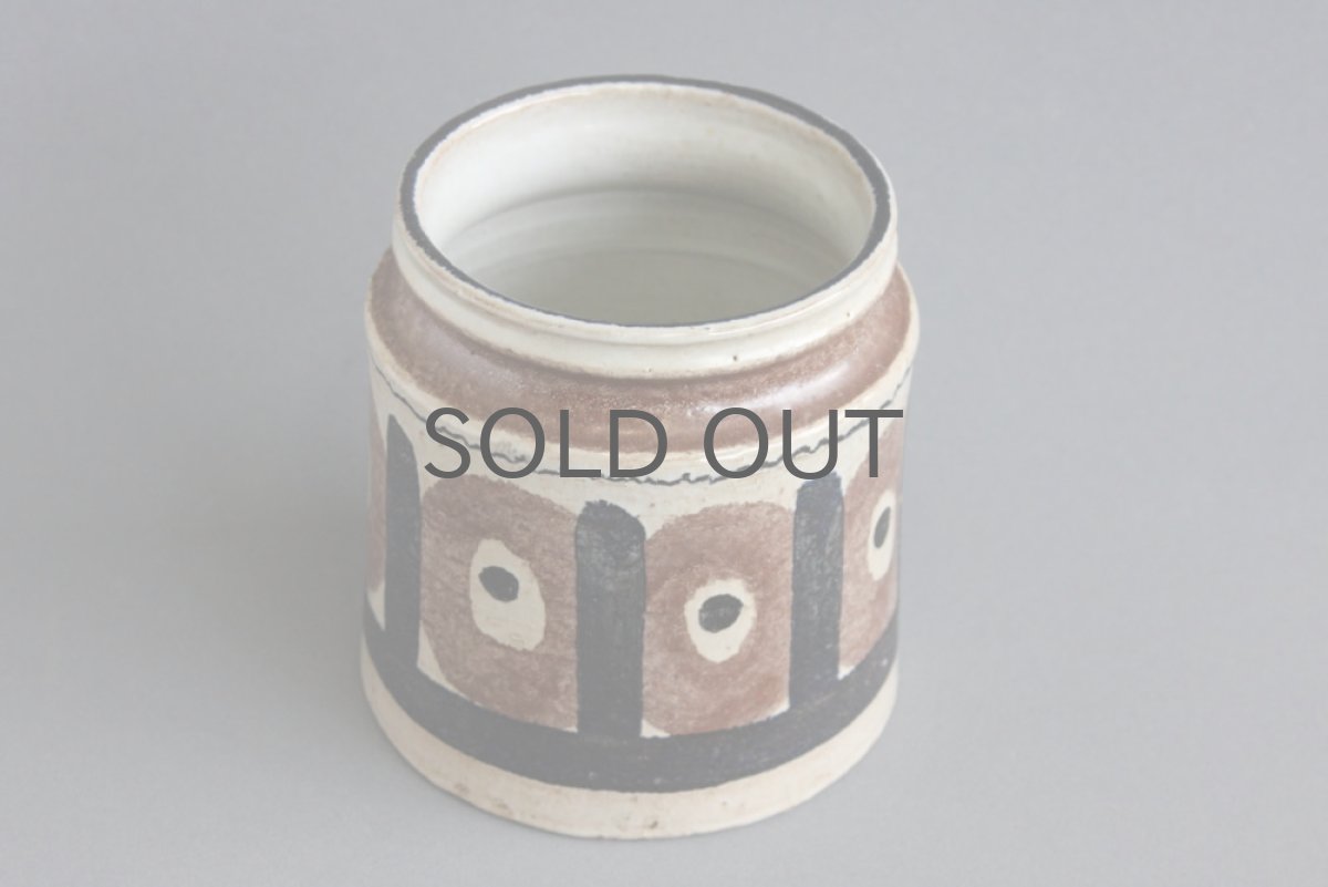 画像2: RORSTRAND/ロールストランド Inger Persson インゲル・ペーション フラワーベース ブラウンS (2)