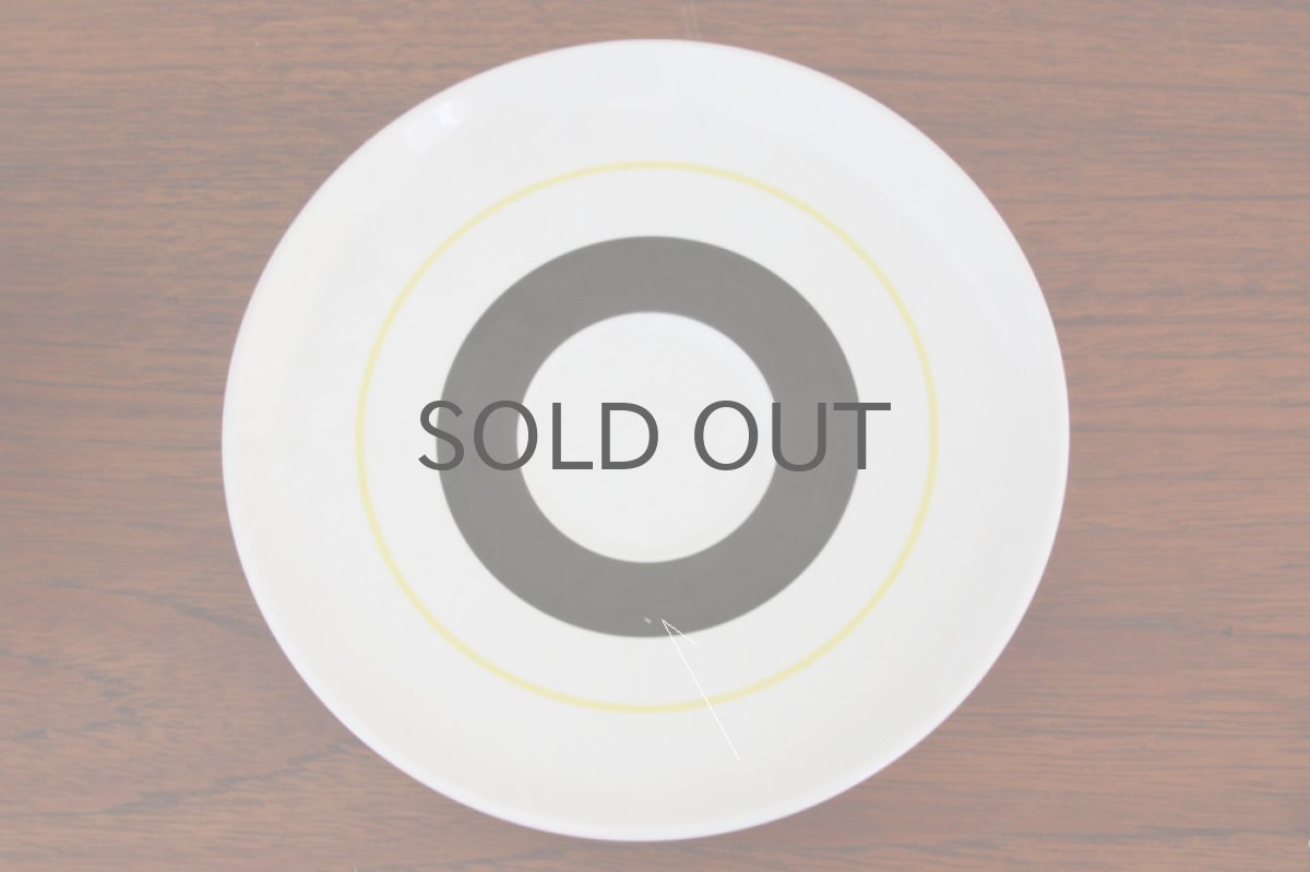 画像5: Rorstrand ロールストランド ISOA ティーカップ&ソーサー (5)