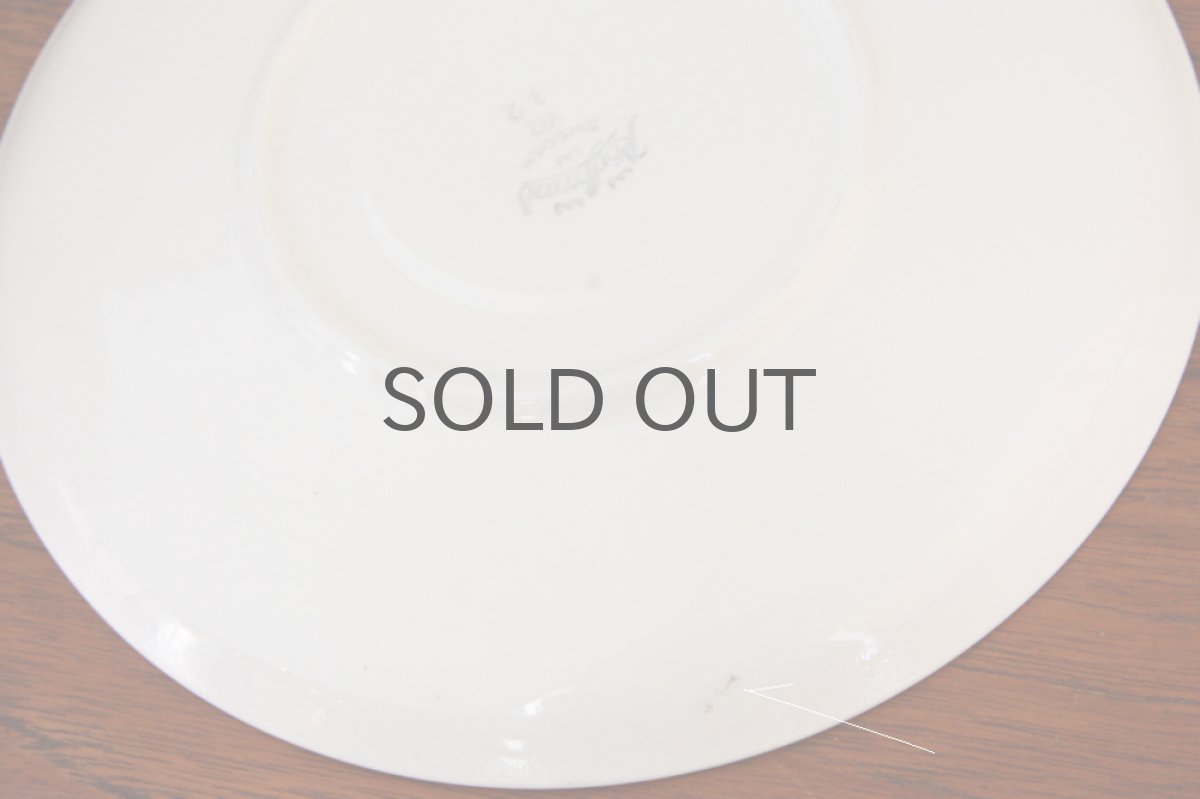 画像3: Rorstrand ロールストランド ISOA ティーカップ&ソーサー (3)