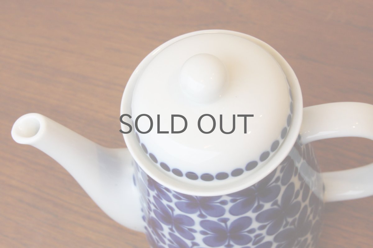 画像2: RorstrandロールストランドMon Amieモナミ　コーヒーポット (2)