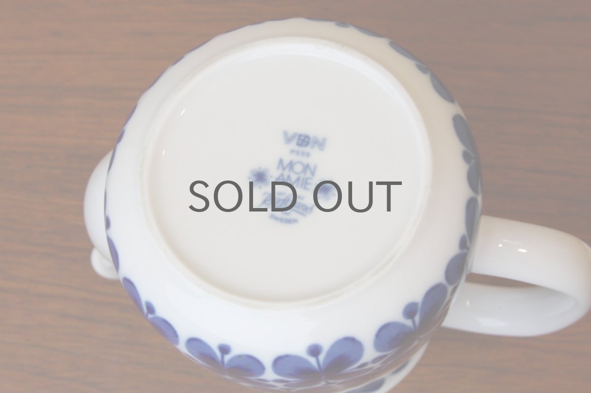 画像5: RorstrandロールストランドMon Amieモナミ　コーヒーポット (5)