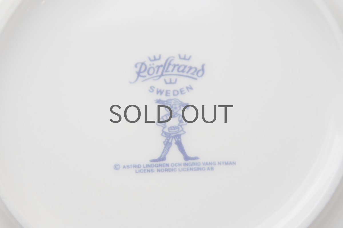 画像4: Rorstrandロールストランド 長くつ下のピッピ キッズプレート (4)