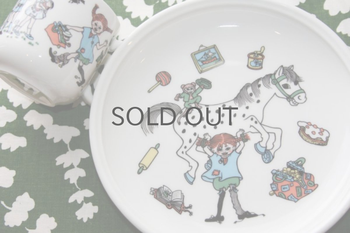 画像5: Rorstrandロールストランド 長くつ下のピッピ キッズプレート (5)