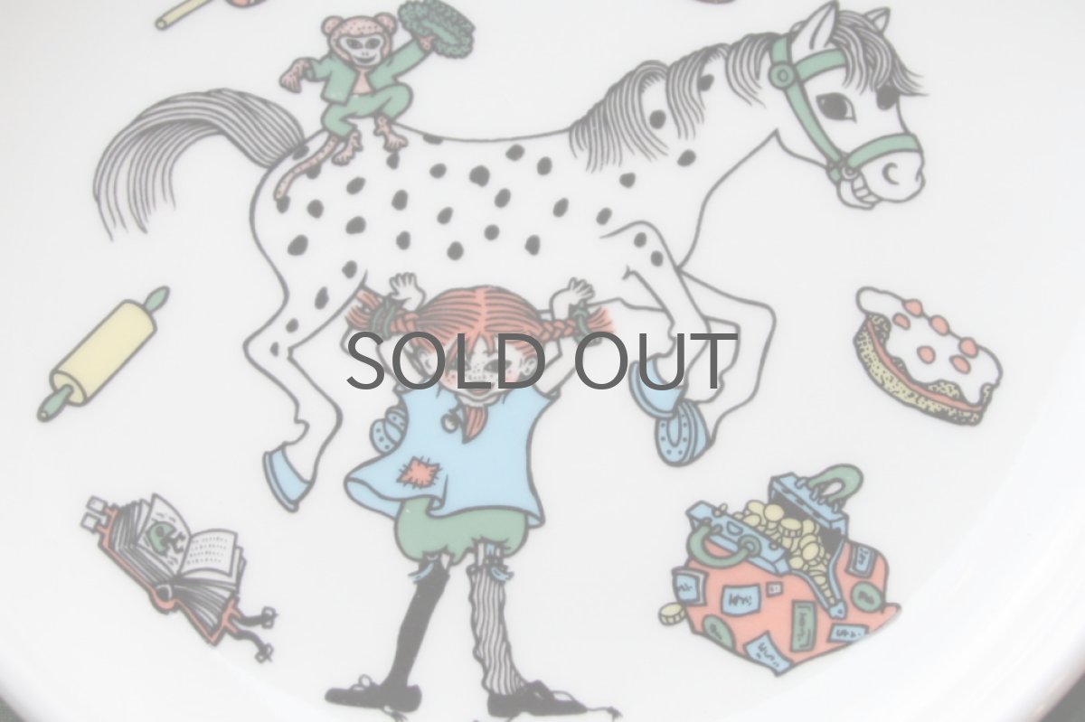 画像2: Rorstrandロールストランド 長くつ下のピッピ キッズプレート (2)