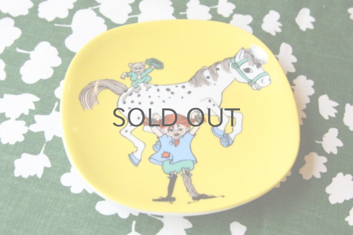 画像2: Rorstrandロールストランド 長くつ下のピッピ ウォールプレート 絵皿  (2)