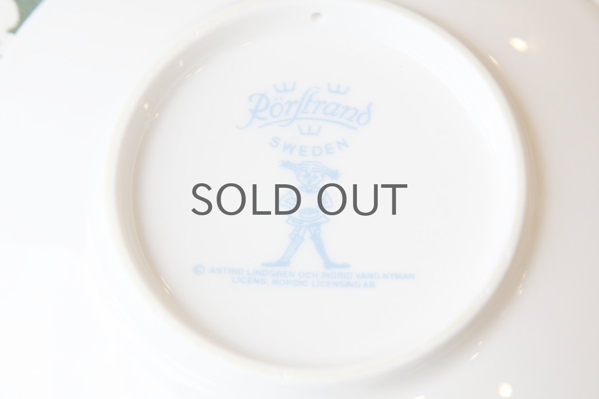 画像5: Rorstrandロールストランド 長くつ下のピッピ ウォールプレート 絵皿  (5)