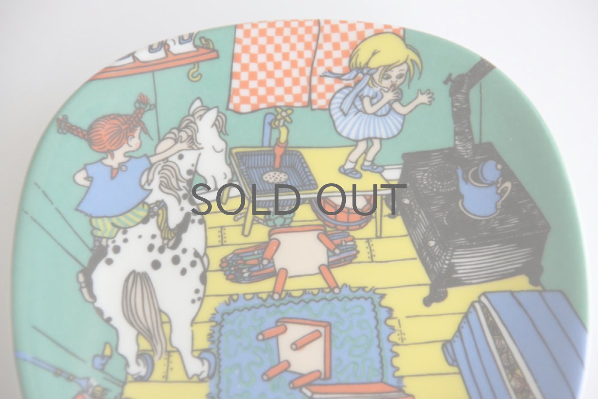 画像3: Rorstrandロールストランド 長くつ下のピッピ ウォールプレート 部屋の中 絵皿  (3)