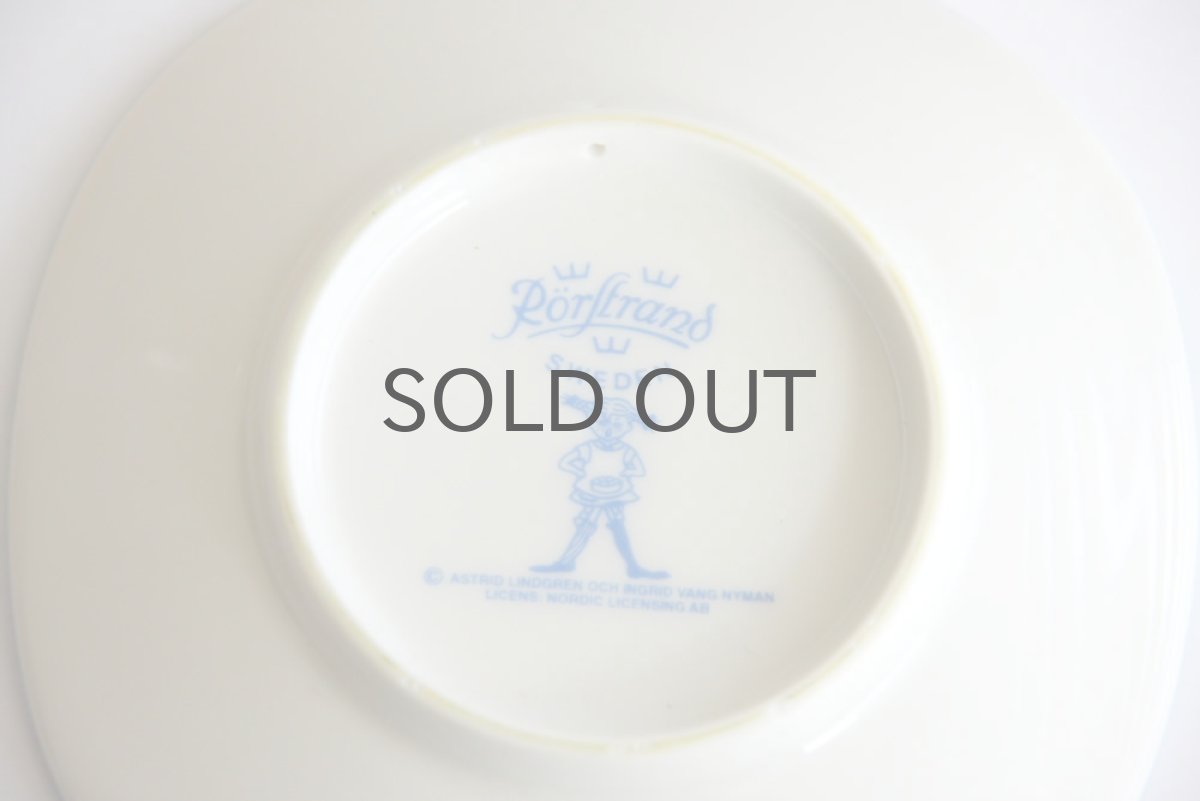 画像4: Rorstrandロールストランド 長くつ下のピッピ ウォールプレート 部屋の中 絵皿  (4)