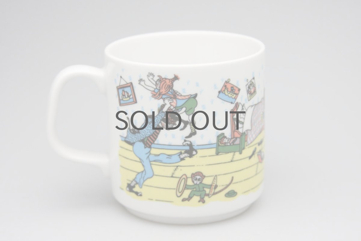 画像3: Rorstrandロールストランド　長くつ下のピッピ　マグ　No.3 (3)