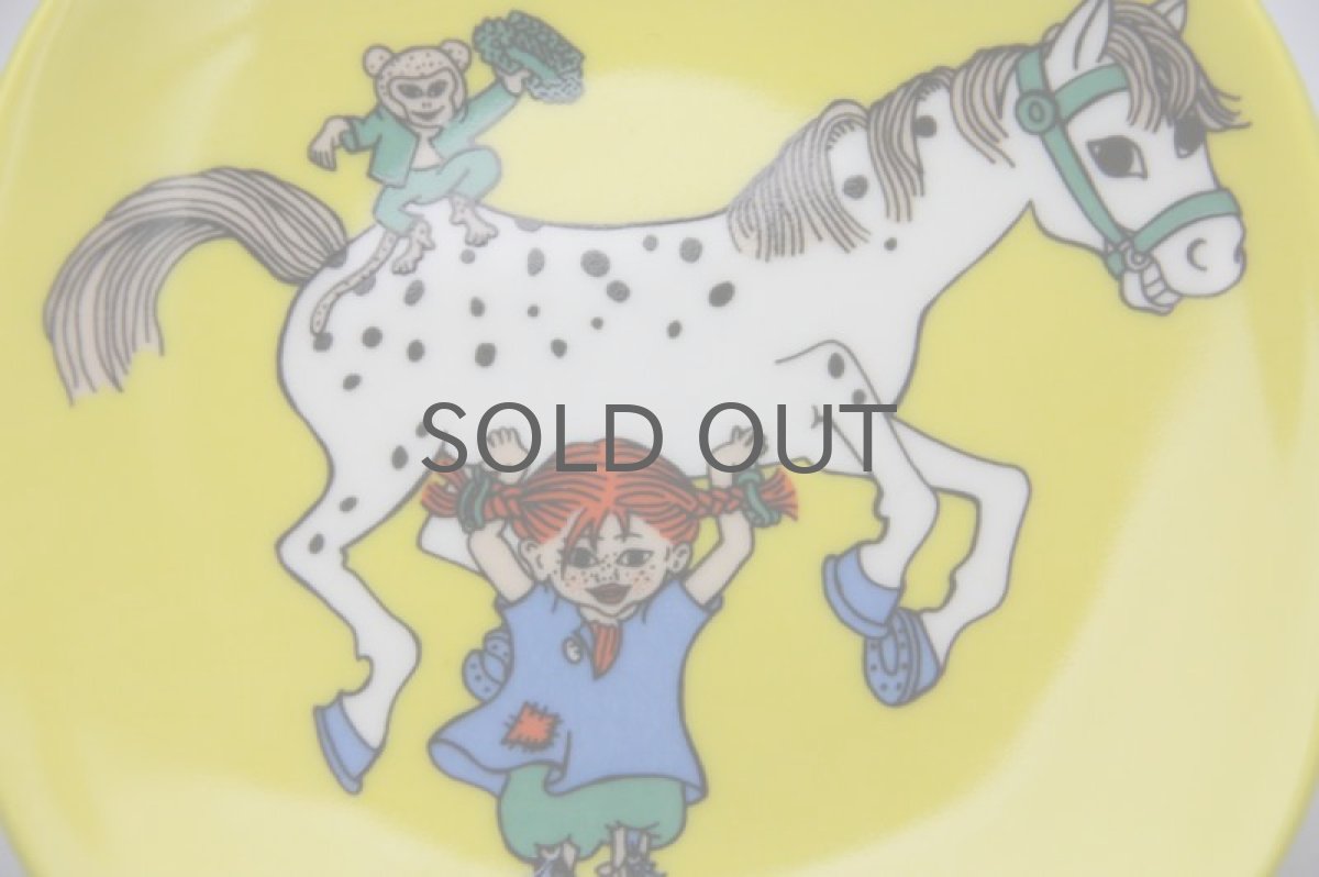 画像2: Rorstrandロールストランド 長くつ下のピッピ ウォールプレート 絵皿 馬とピッピ (2)