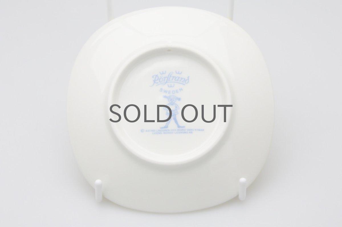 画像3: Rorstrandロールストランド 長くつ下のピッピ ウォールプレート 絵皿 馬とピッピ (3)