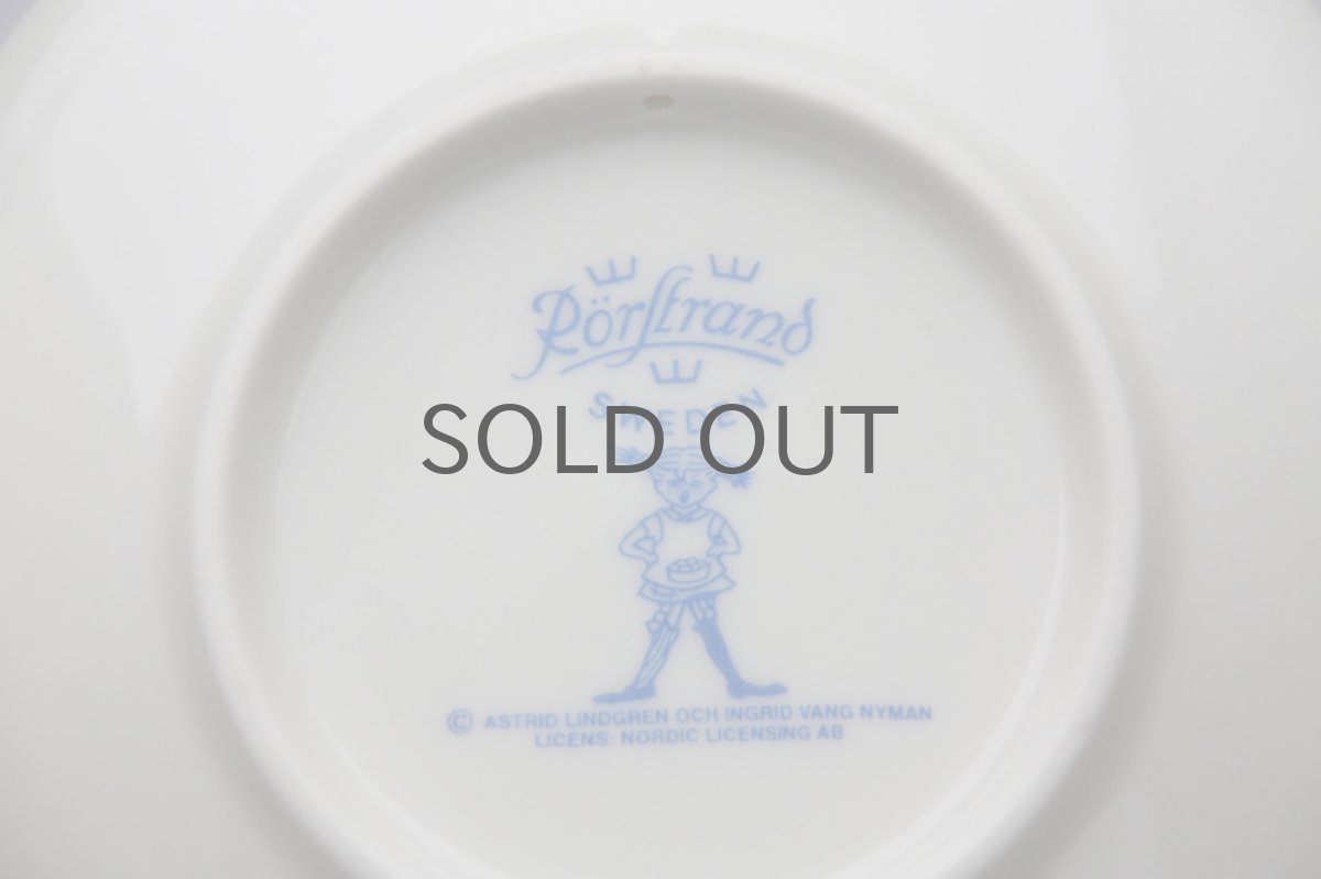 画像4: Rorstrandロールストランド 長くつ下のピッピ ウォールプレート 絵皿 馬とピッピ (4)