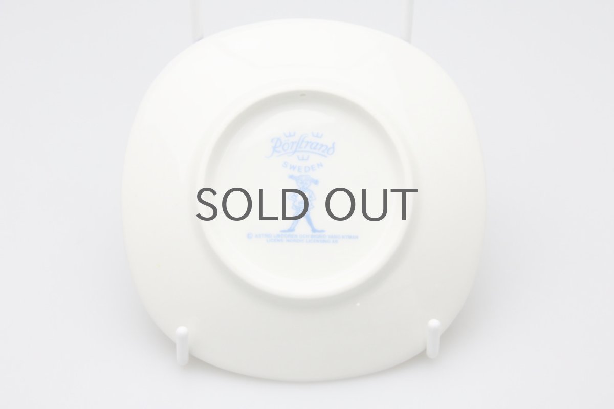 画像3: Rorstrandロールストランド 長くつ下のピッピ ウォールプレート 絵皿 トミーとアンニカ (3)