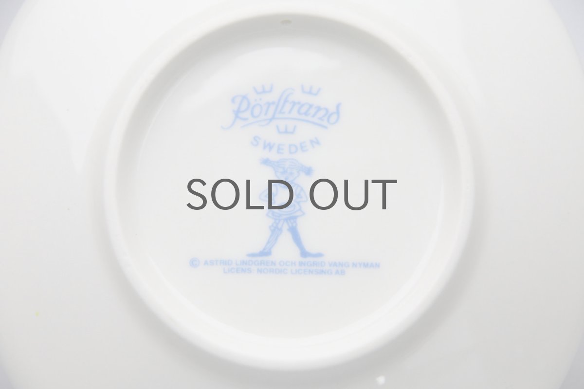 画像4: Rorstrandロールストランド 長くつ下のピッピ ウォールプレート 絵皿 トミーとアンニカ (4)