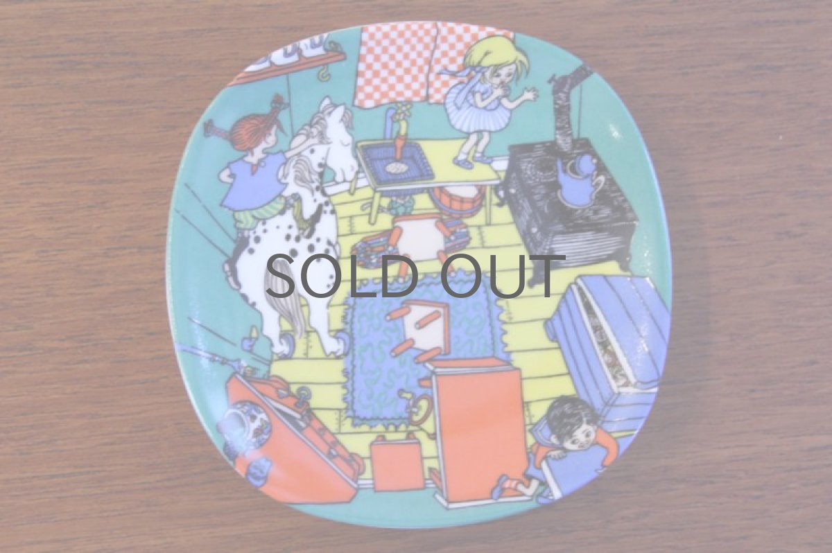 画像2: Rorstrandロールストランド 長くつ下のピッピ ウォールプレート 絵皿  (2)