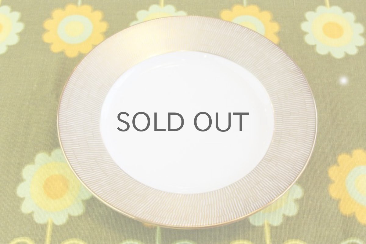 画像5: Signe Persson-Melin / シグネ・ペーション・メリン ロールストランド Primeur ゴールド 小皿 (5)