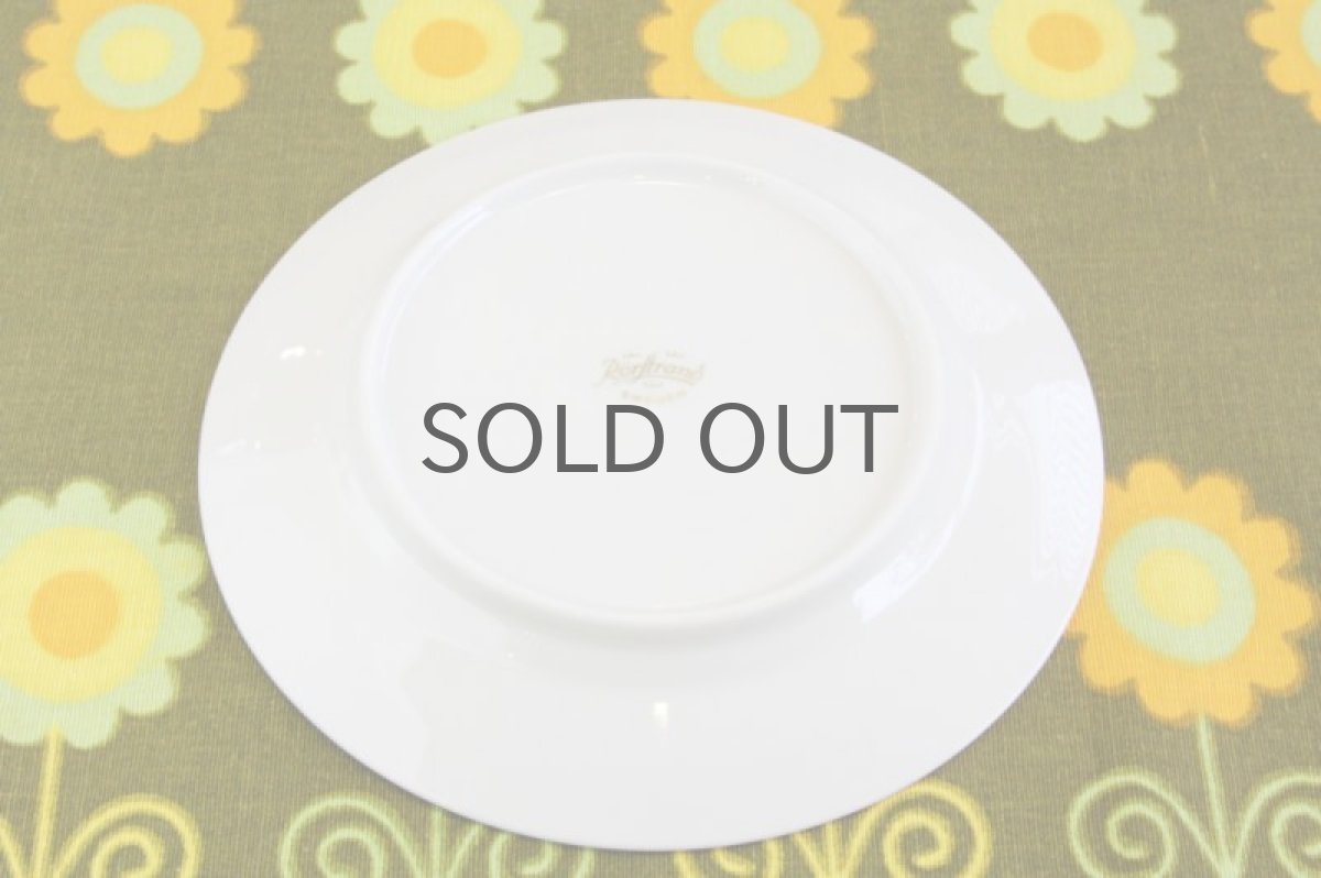 画像3: Signe Persson-Melin / シグネ・ペーション・メリン ロールストランド Primeur ゴールド 小皿 (3)