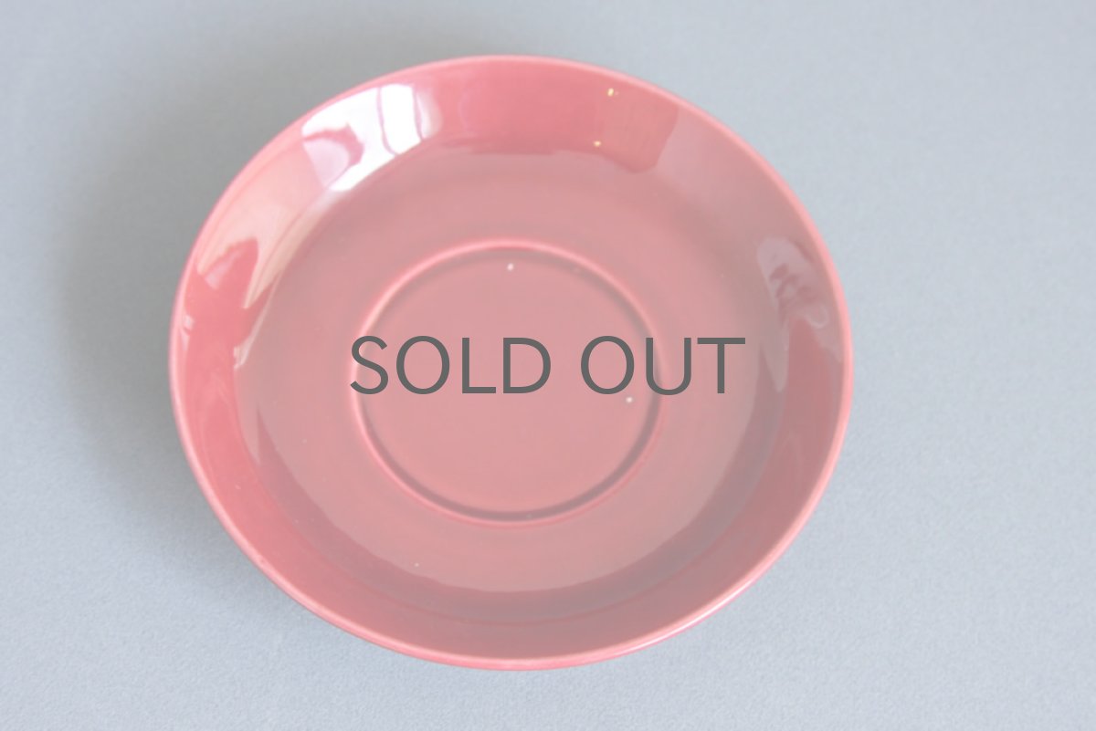 画像4: Rorstrand/ロールストランド RedTop レッドトップ ティーカップ No.1 (4)