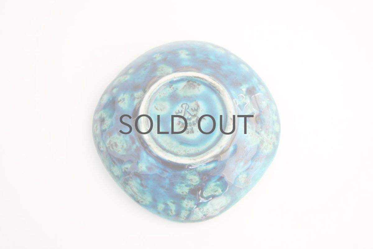 画像2: Rorstrand/ロールストランド Gunnar Nylund ひまわりの小皿 ブルー No.2 (2)