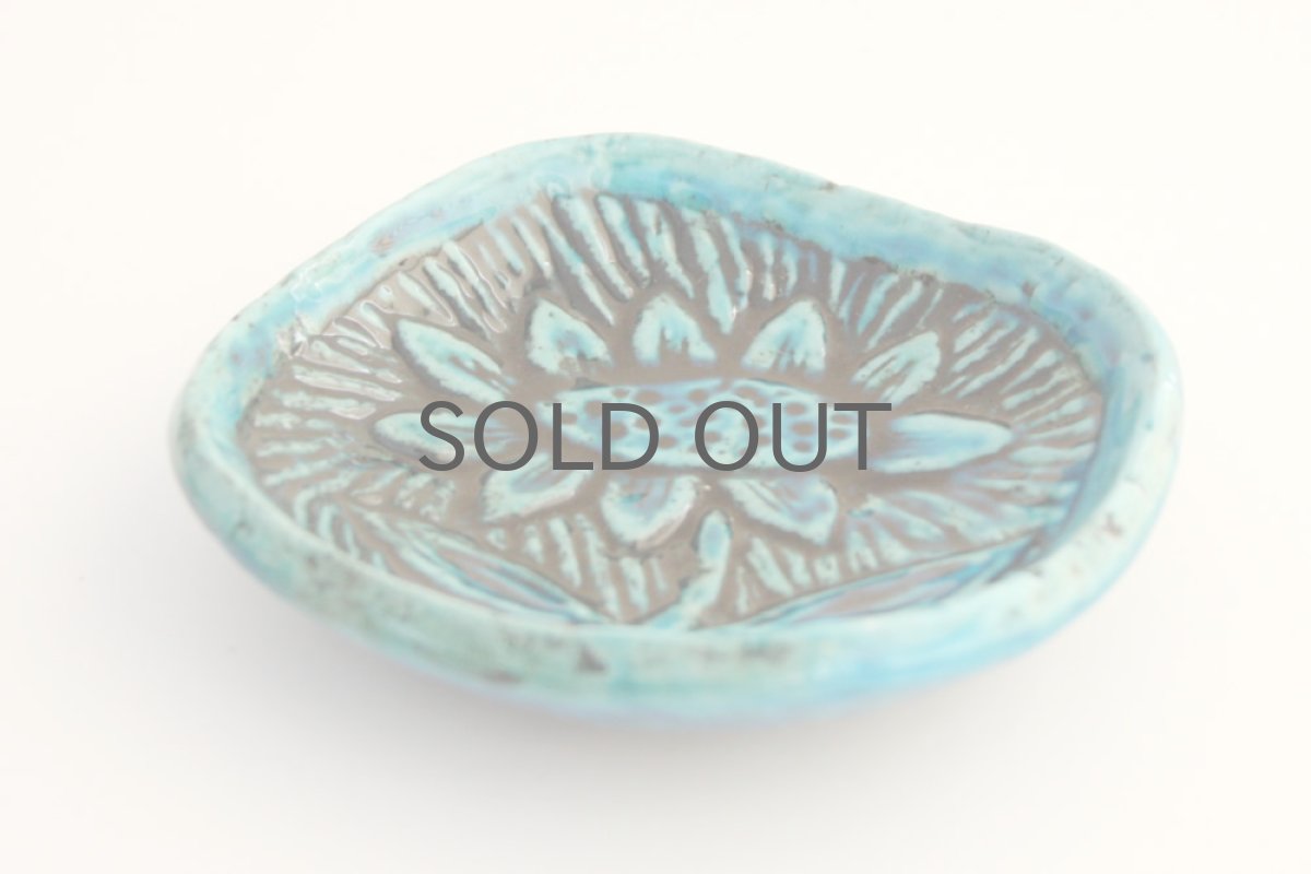 画像3: Rorstrand/ロールストランド Gunnar Nylund ひまわりの小皿 ブルー No.2 (3)