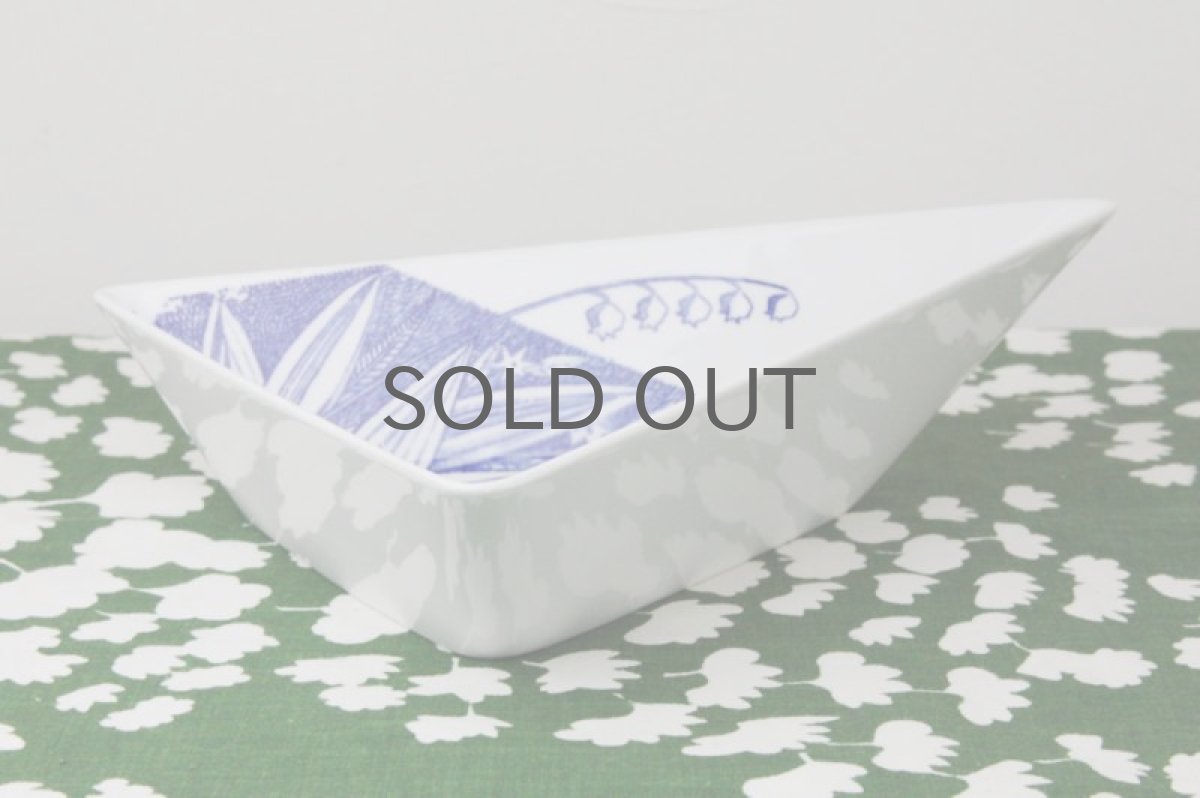 画像4: Rorstrand/ロールストランド トライアングルプレート (4)